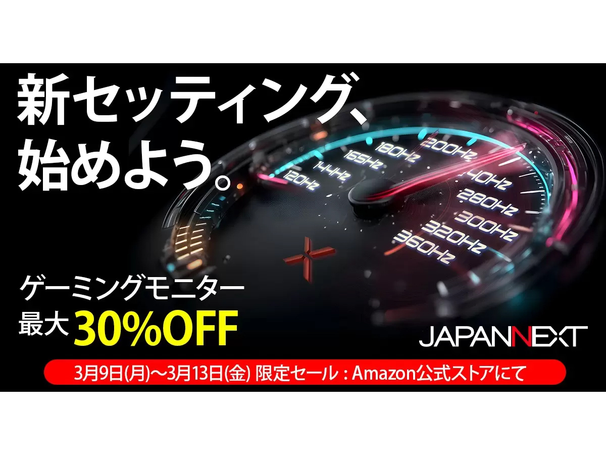 12時間限定値下げ（1/8 21時まで）お渡しはいつでも可【RBG搭載ゲーミングPC】Ryzen5 3500 / GTX1660Ti / DDR4-16GB / 500GB SSD /Windows11 ASCII.jp：Amazonでゲーミング沼に沈む日。プライム感謝祭が本気すぎる件