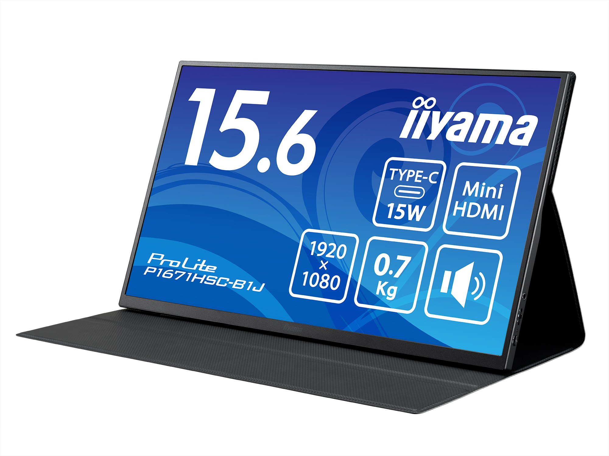 マウス、ケーブル1本で接続できる15.6型モバイルモニター