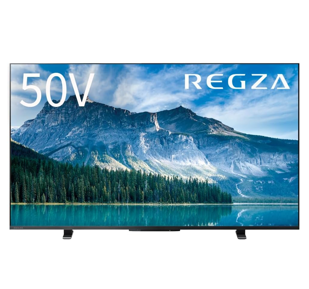 【本日みつけたお買い得品】REGZAの50/43型4K液晶TVが割引クーポンで最安値に
