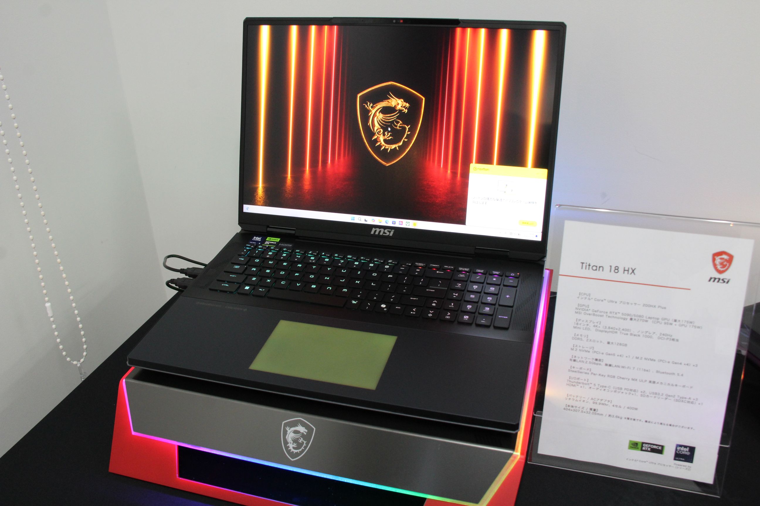 MSI、シリーズ一新の2026年ゲーミングノート。最大300W駆動モデルも