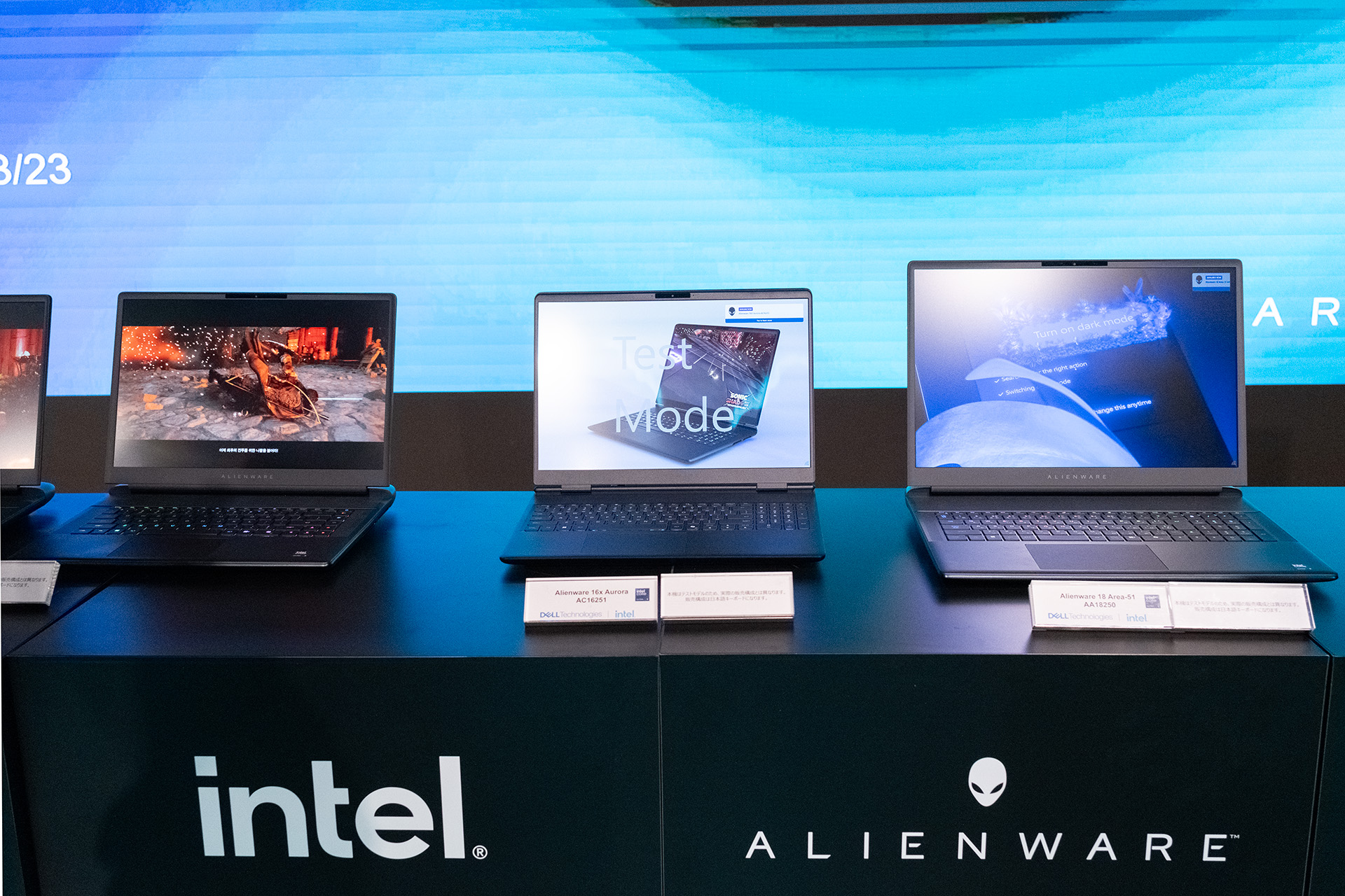 デル、Core Ultra 200HX Plus搭載の最上位ゲーミングノート