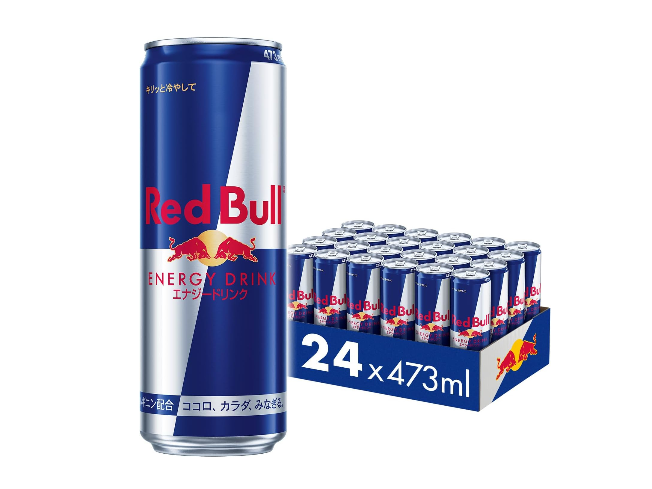 レッドブル　80本　まとめ売り　エナジードリンク 本日みつけたお買い得品】レッドブルの“翼をさずける”エナジードリンク