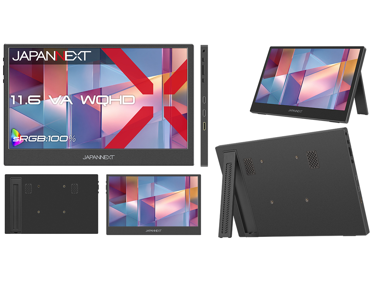 JAPANNEXT、約450gの11.6型WQHDモバイルモニター