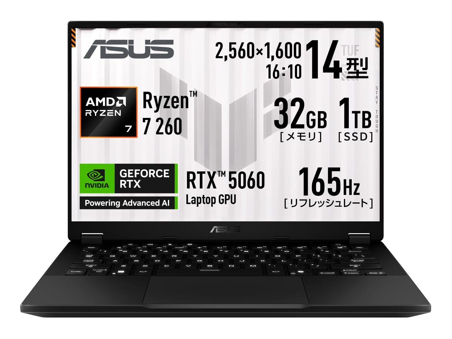 【本日みつけたお買い得品】32GBメモリ/1TB SSDのGeForce RTX 5060搭載ゲーミングノートが4万円引き