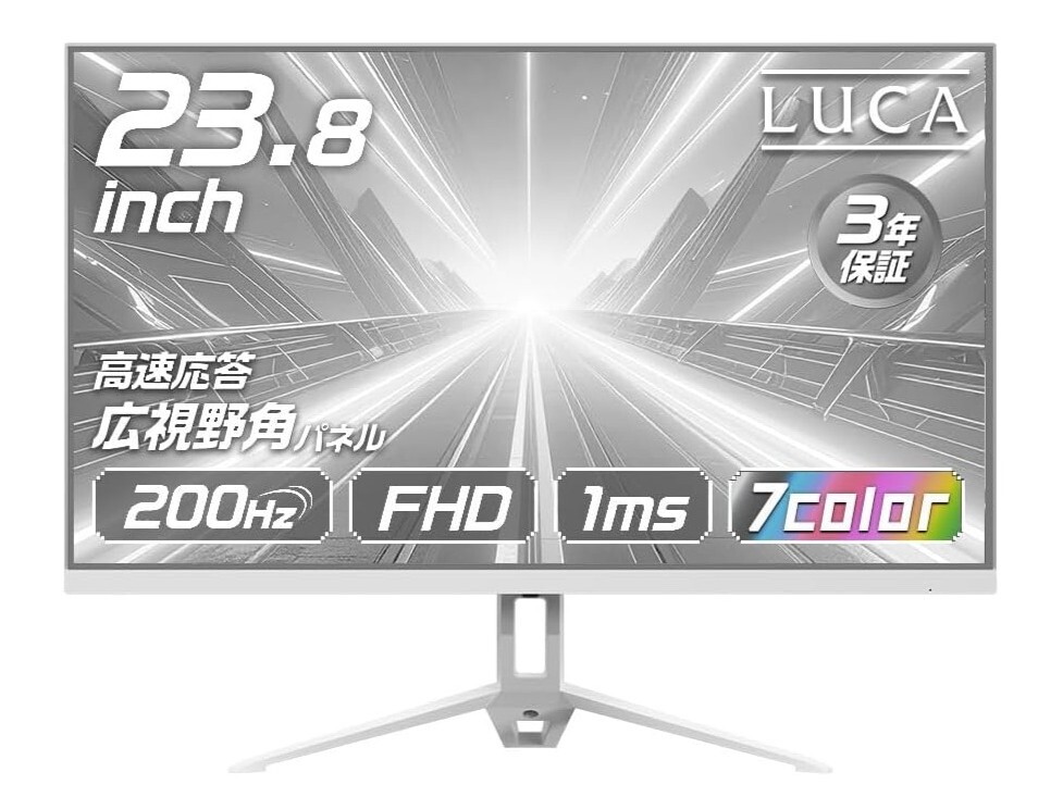 【本日みつけたお買い得品】アイリスオーヤマのゲーミングモニターが6,200円引き
