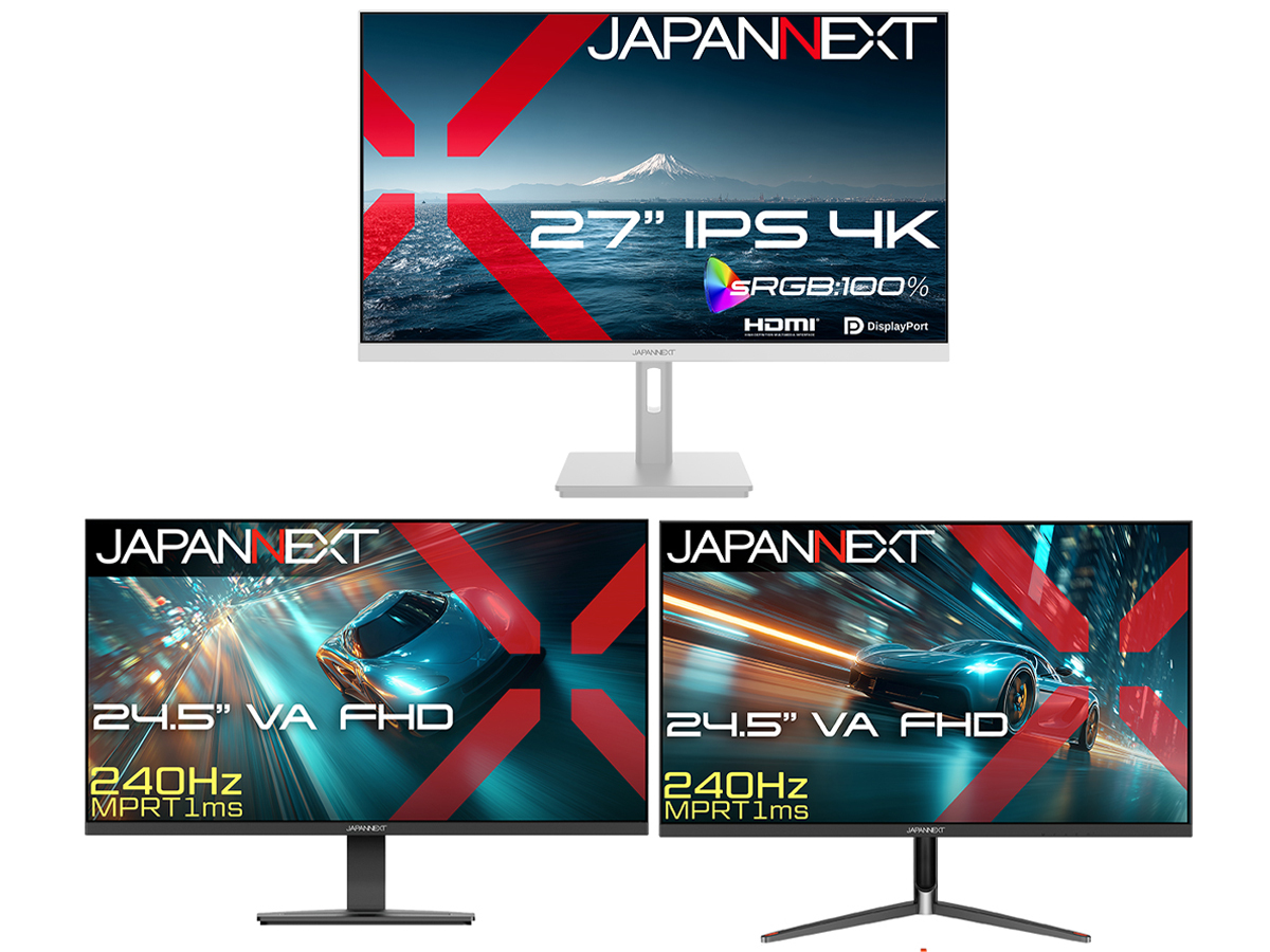JAPANNEXT、白基調の27型4Kや240Hzの24.5型ゲーミングなどモニター3