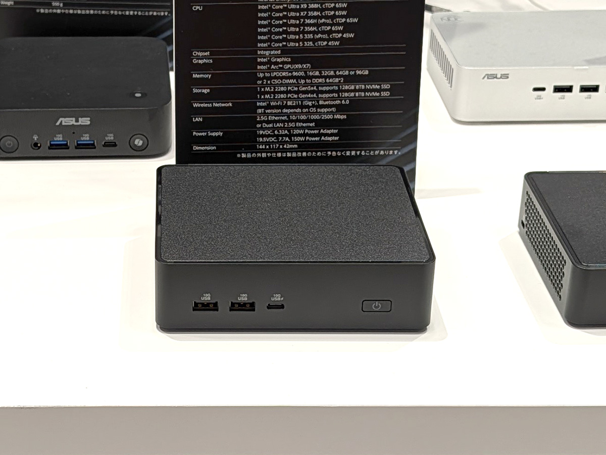 ASUS Intel Core ノートPC HDMI ASUS、Core Ultra X9搭載NUCやペンを挟んでもディスプレイが割れない