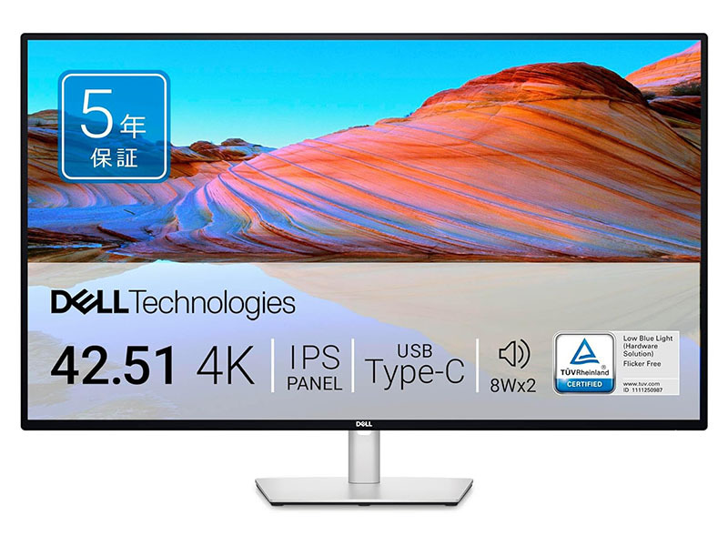 【本日みつけたお買い得品】デルの43型4Kモニターが約1万1千円引き！