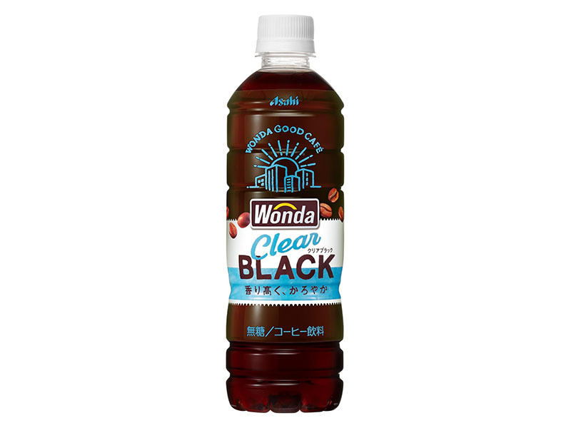 本日みつけたお買い得品】1本あたり71円！ブラックコーヒー500ml×24本