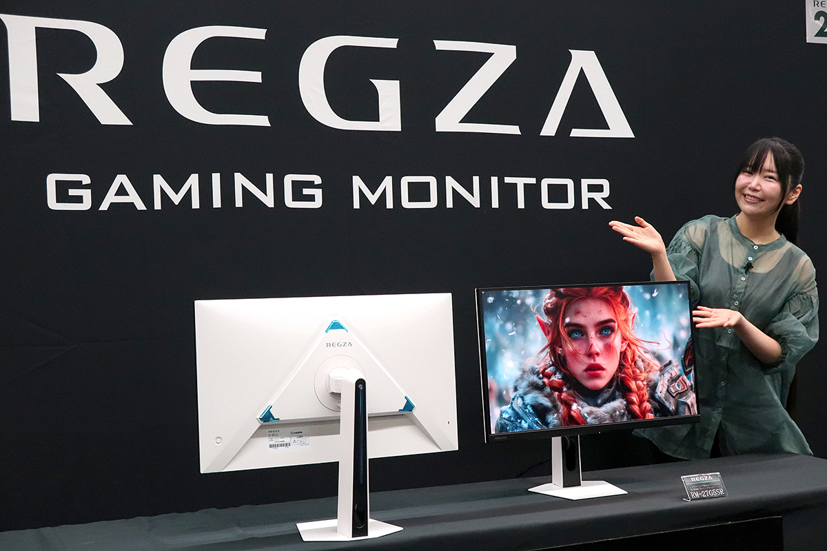 REGZA、27型WQHDゲーミングモニターに新色のホワイト - PC Watch