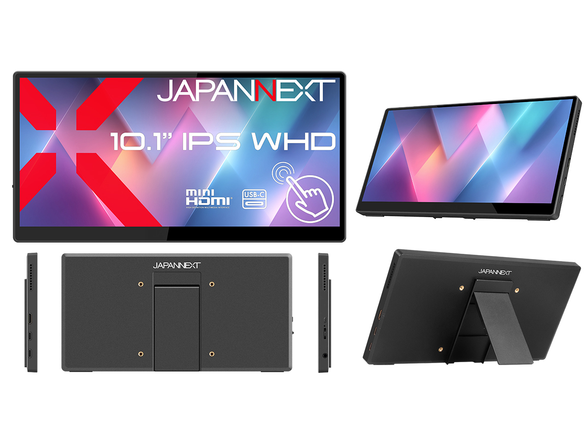 JAPANNEXT、約19:9の10.1型モバイルモニターなど液晶4機種発売