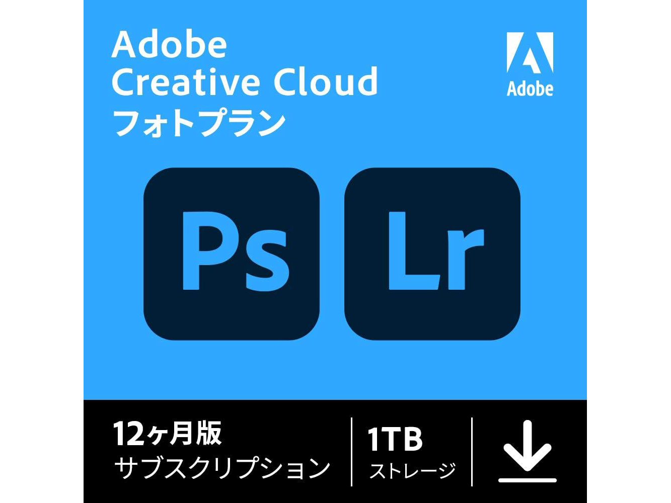 【本日みつけたお買い得品】Photoshop/Lightroomのフォトプランが7,508円引き！Amazonでセール中
