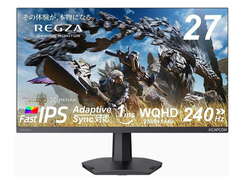 【本日みつけたお買い得品】レグザのゲーミングモニターが1万4,500円引き！