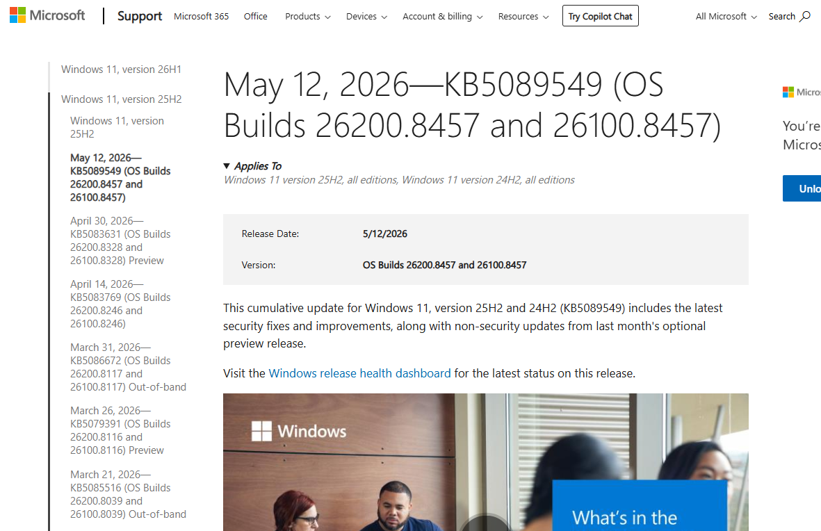 Windows 11の5月パッチで正常更新時にBitlocker回復モードに入る問題が修正