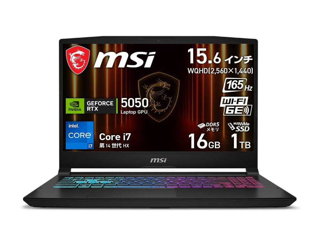 【本日みつけたお買い得品】165Hz/2,560×1,440ドットのGeForceゲーミングノートが3万円オフ