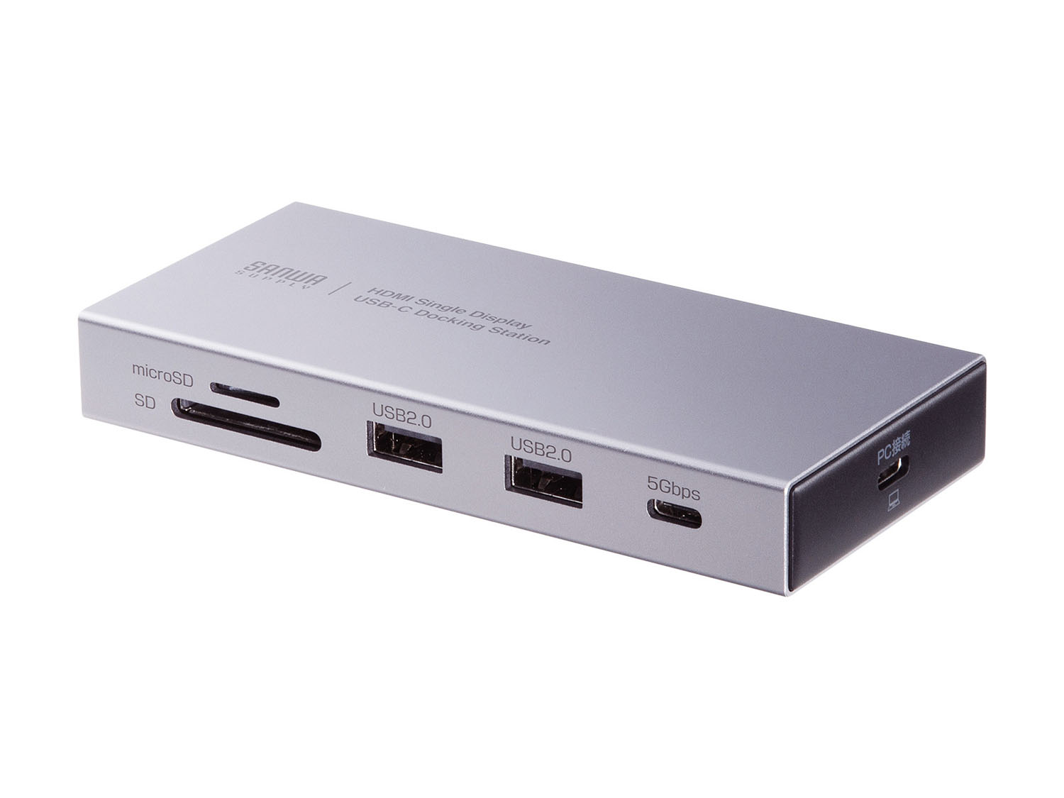 最大90W PD給電に対応したUSB Type-Cドッキングステーション - PC Watch