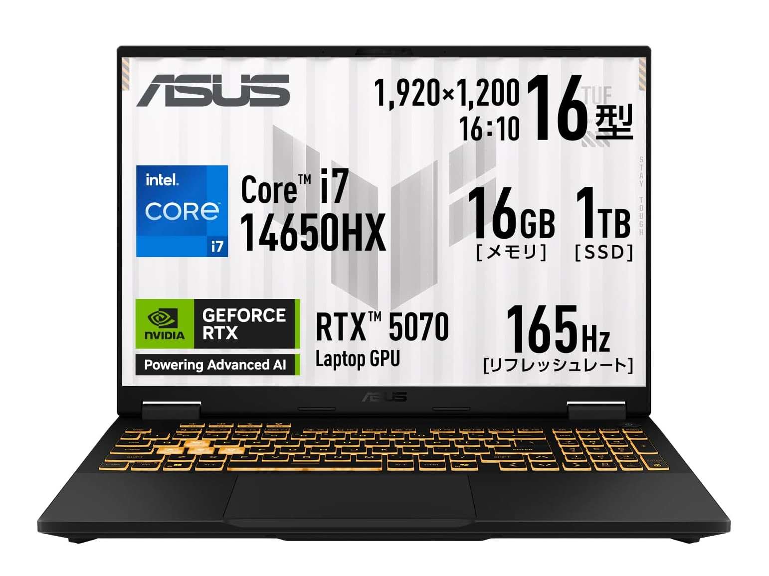 【本日みつけたお買い得品】約7万9千円引き！ASUSのGeForce RTX 5070ゲーミングノートが大幅オフ