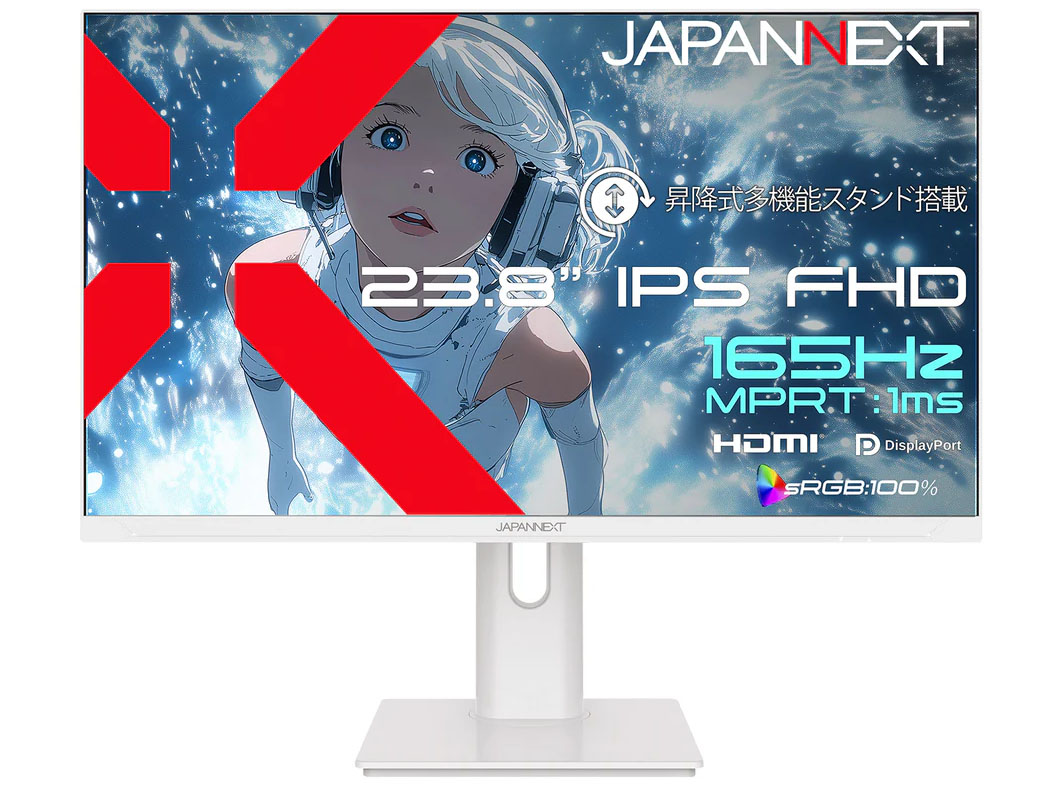 JAPANNEXT、5色から選べる165Hz対応23.8型フルHDゲーミングモニター