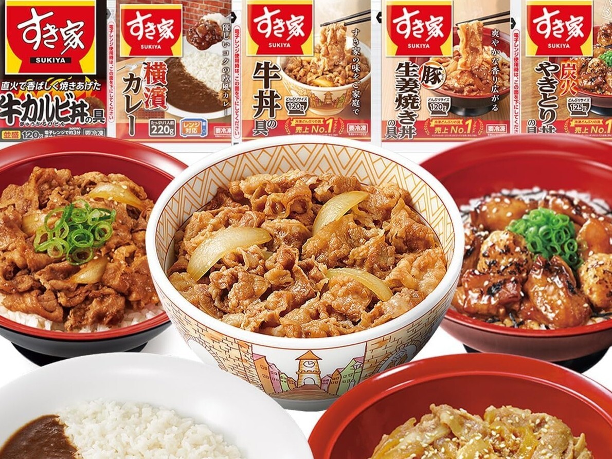 本日みつけたお買い得品】「すき家」の定番食べ比べ10食セットが1,273