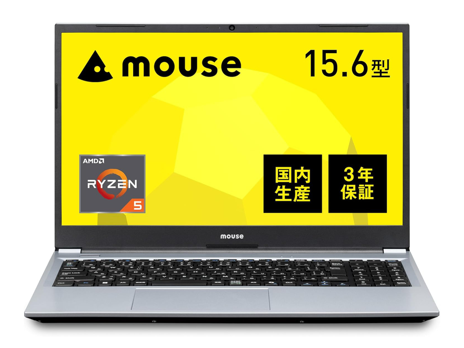 Ryzen搭載ノートが1万4千円引きなど、マウスがAmazonでセール中 - PC Watch