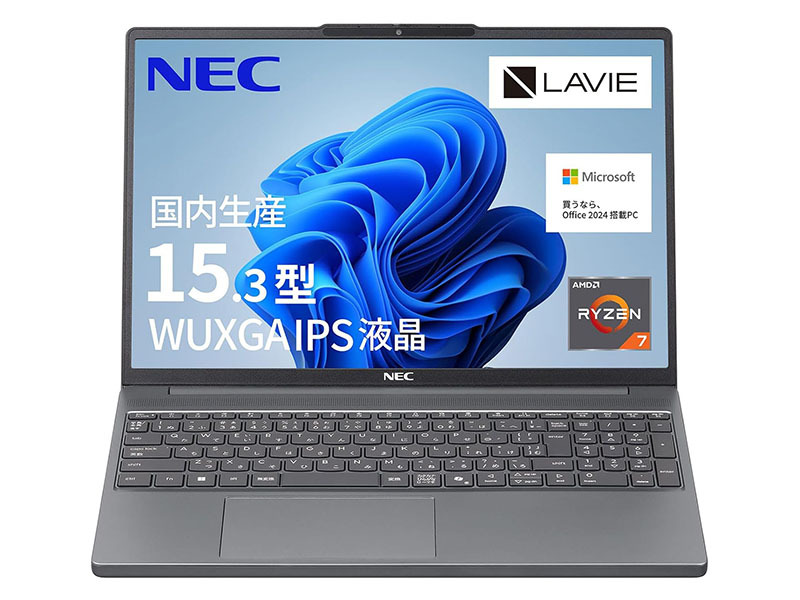 極上品！大人気！美品/4世代Corei3 /NEC /新型Win10/動画編集 極上品！大人気！美品/4世代Corei3 /NEC /新型Win10/動画編集 【公式通販】