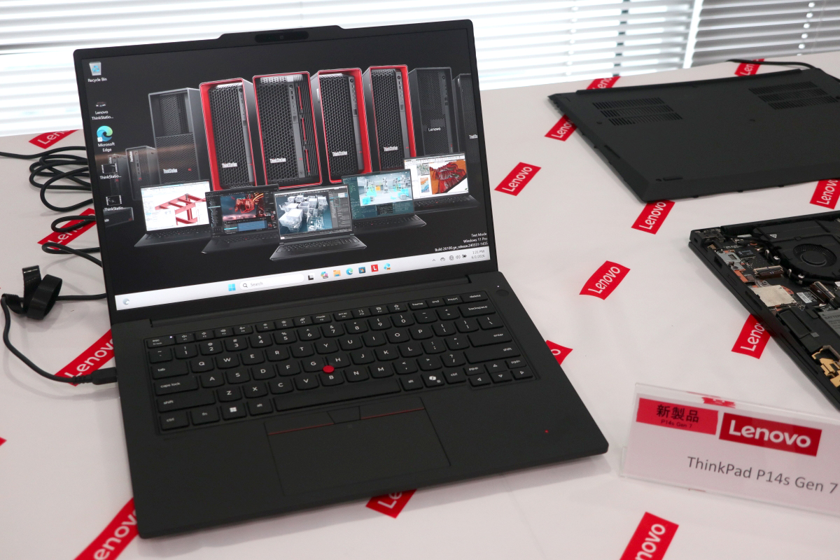 レノボ、全機種5G対応の「ThinkPad P」などワークステーション7機種