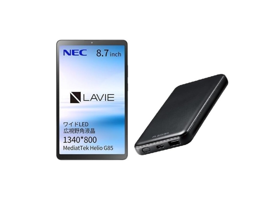 本日みつけたお買い得品】8.7型Androidタブレット「LAVIE T8」が