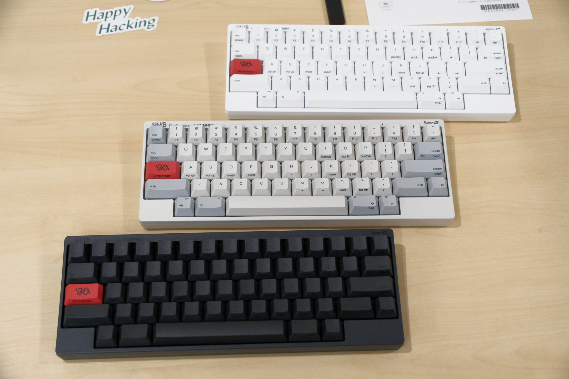 押下圧30gのHHKB 30周年記念モデル。3,000台限定で登場