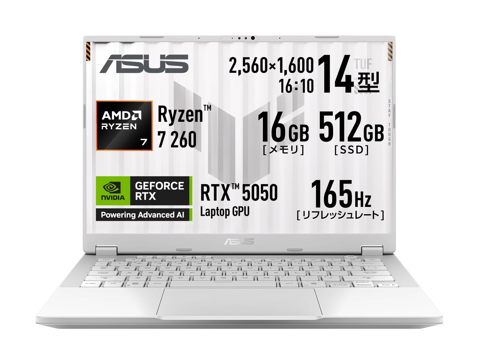 【本日みつけたお買い得品】約4万9千円オフ！ホワイト筐体のGeForceゲーミングノートが大幅値引き