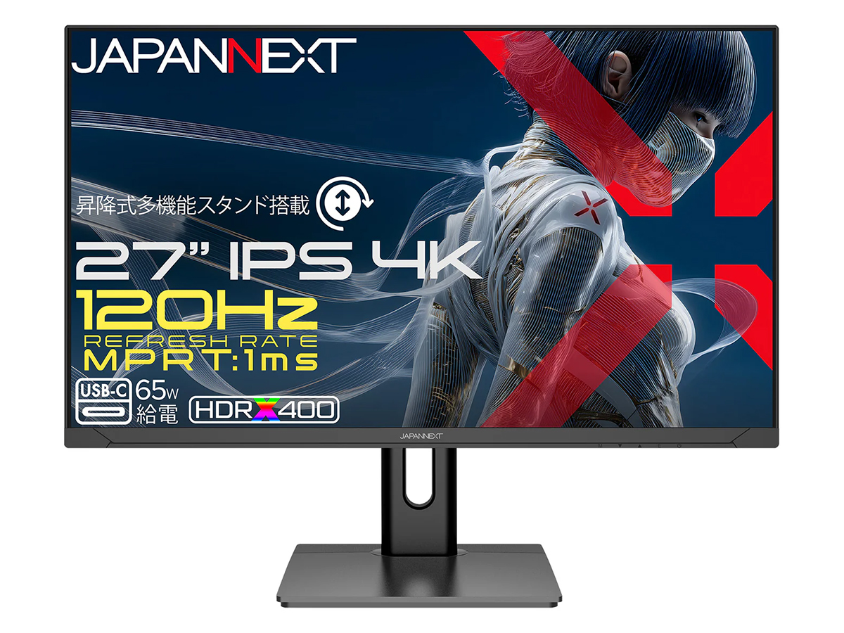 JAPANNEXT、120Hz対応の27型4Kゲーミングモニター3機種