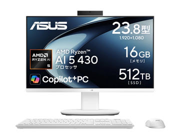 パソコン/タブレット/スマートフォン 一体型パソコン ASUS - PC Watch