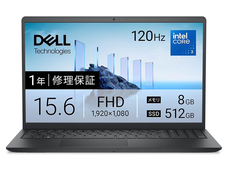 【本日みつけたお買い得品】9万円切り！デルのノートPCが約1万5千円オフ