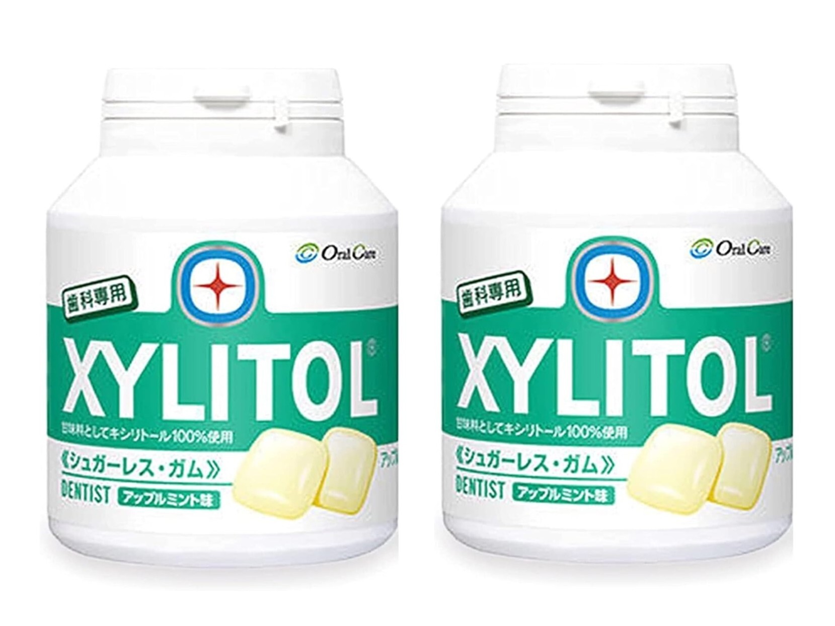 【本日みつけたお買い得品】歯に優しいキシリトールガムボトルの2個セットがオトク!ロッテも割引価格で販売中