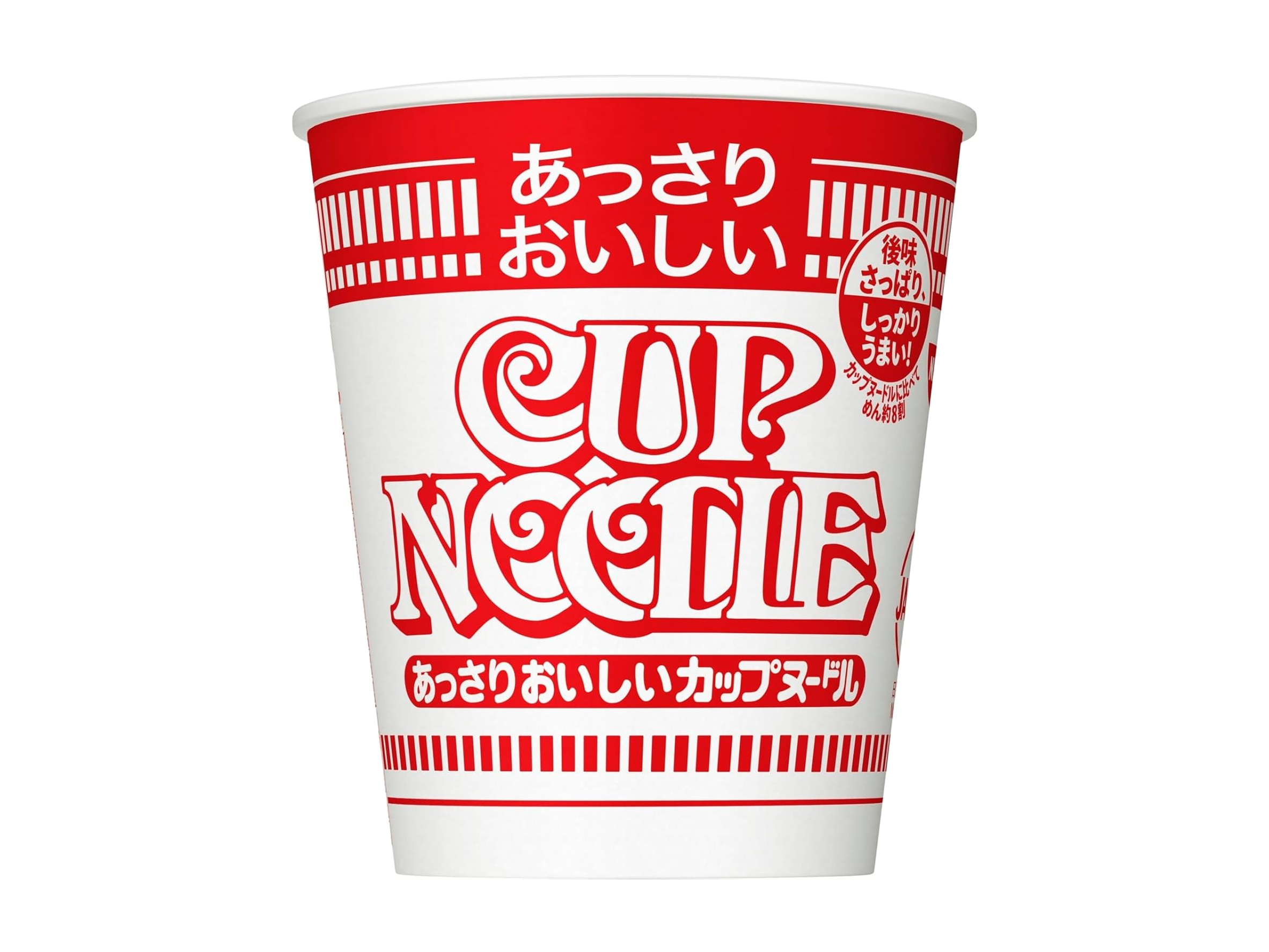 【本日みつけたお買い得品】日清カップヌードルの20個セットがセール中。マルちゃんQTTAも安い
