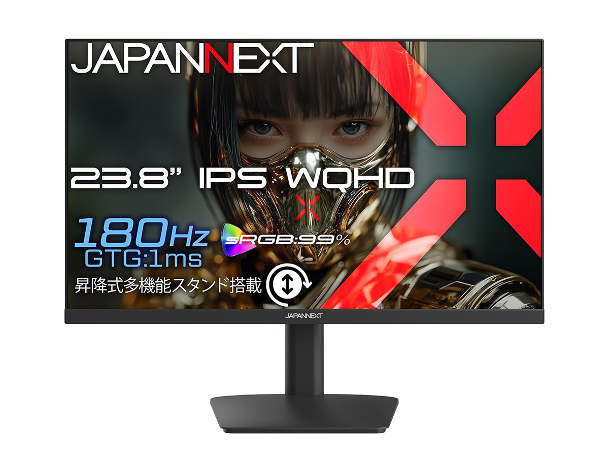 JAPANNEXT、23.8型WQHD/180Hz対応ゲーミングモニターなど5製品を発売