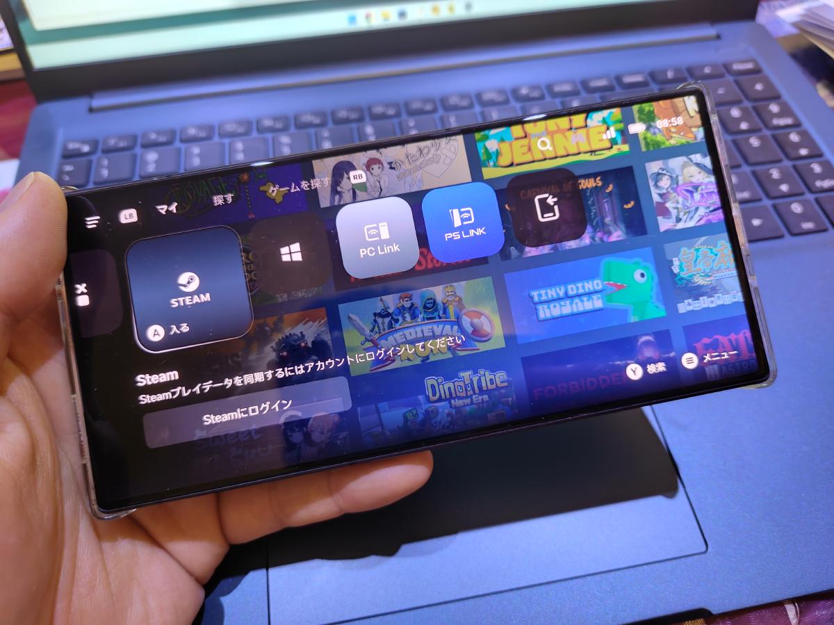 【今すぐ読みたい！人気記事】AndroidでSteamライブラリのゲームが遊べる「GameHub」を徹底検証 - PC Watch