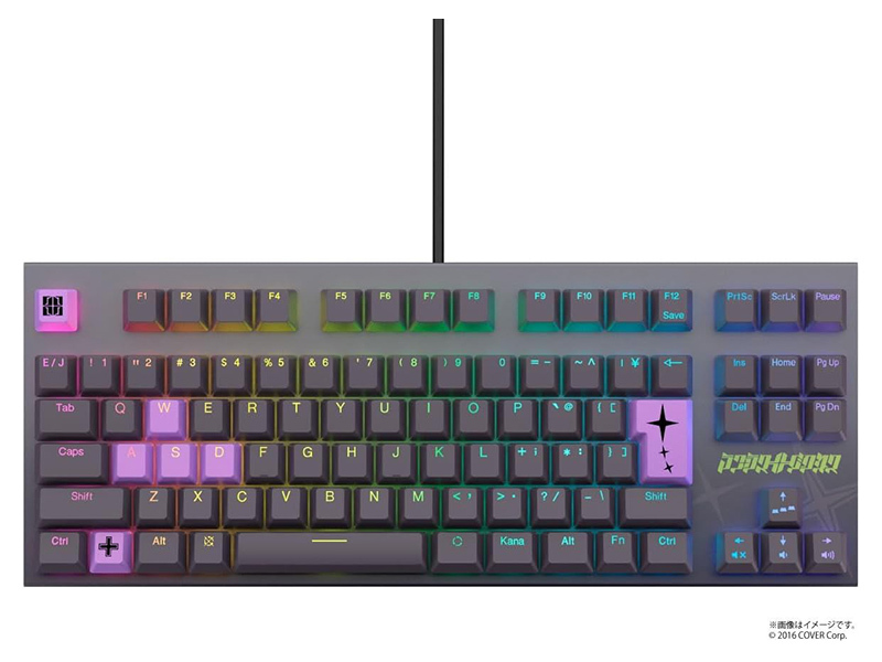 【本日みつけたお買い得品】REALFORCEのゲーミングキーボードが6,547円引き