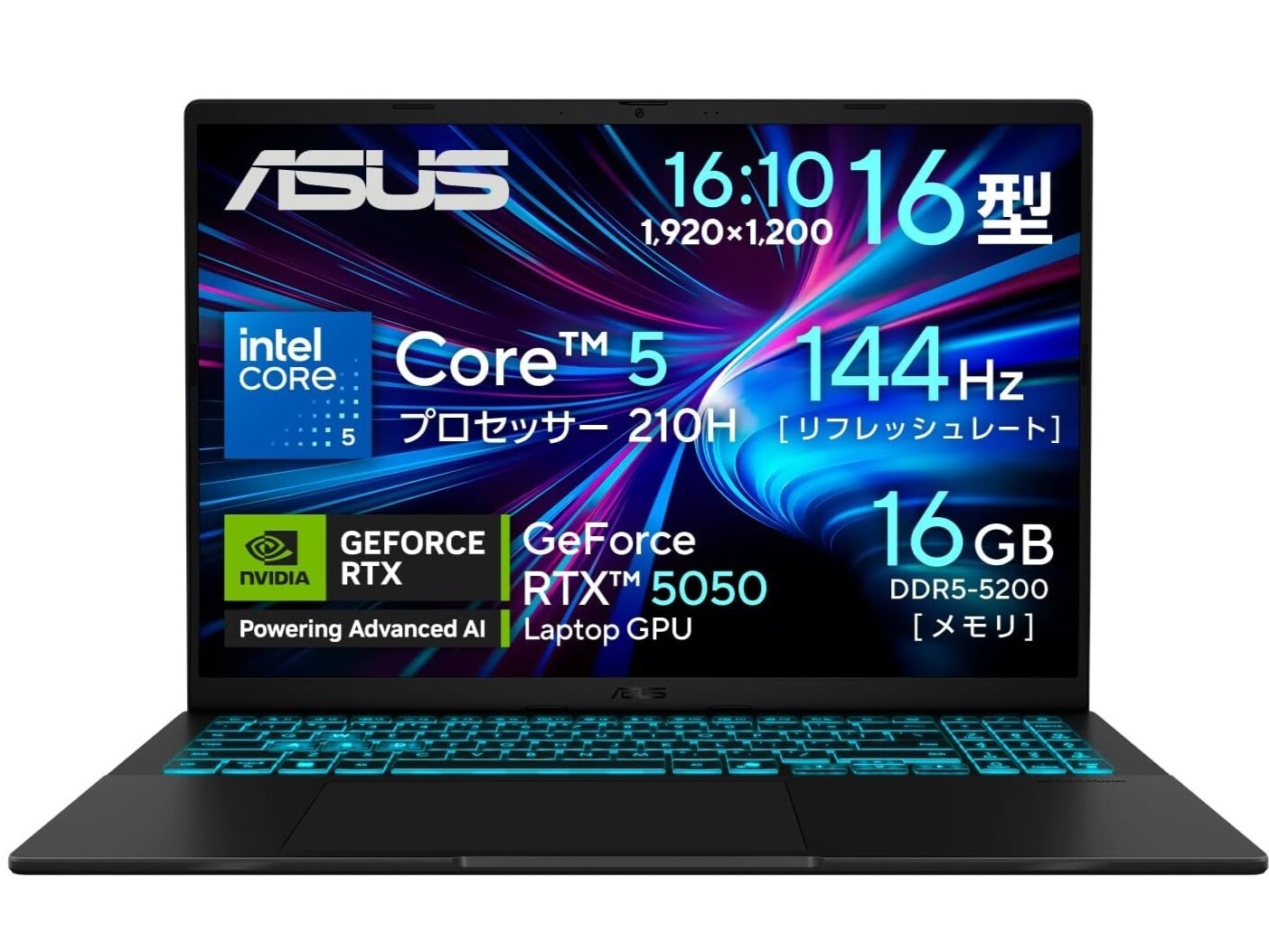 【本日みつけたお買い得品】ASUSの16型ゲーミングノートが6万円引きでセール中！
