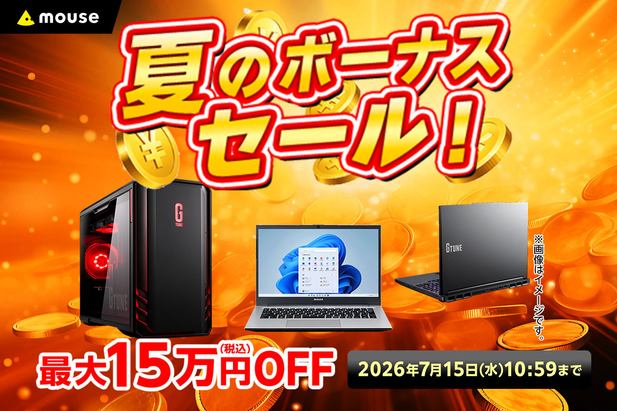 16型ゲーミングノートが15万円引き！GeForce RTX 5090搭載で水冷にも
