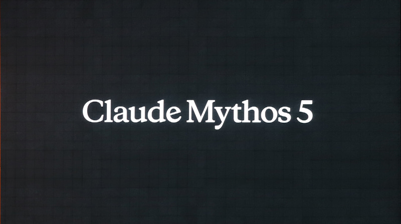 Claude Mythos 5が米一部企業で利用可能に。Fable 5の一般再開はまだ