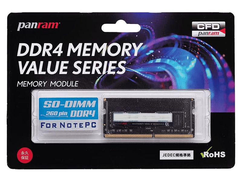 本日みつけたお買い得品】16GBのノートPC用SO-DIMMメモリが8,636円引き
