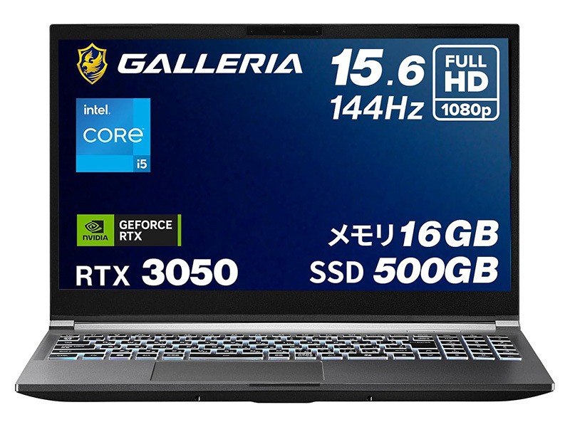 【本日みつけたお買い得品】GeForce RTX 3050搭載ノートが2万7,709円引き！