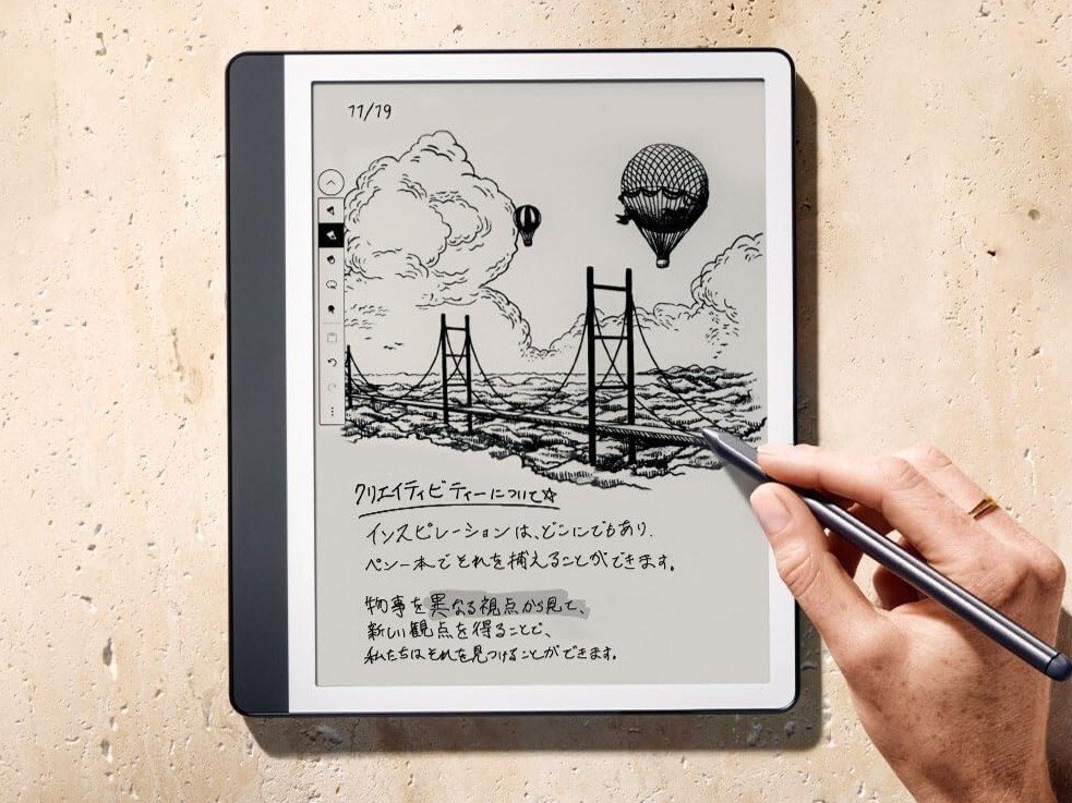 本日みつけたお買い得品】ペン対応Kindleが2万5,000円引き！Amazonの