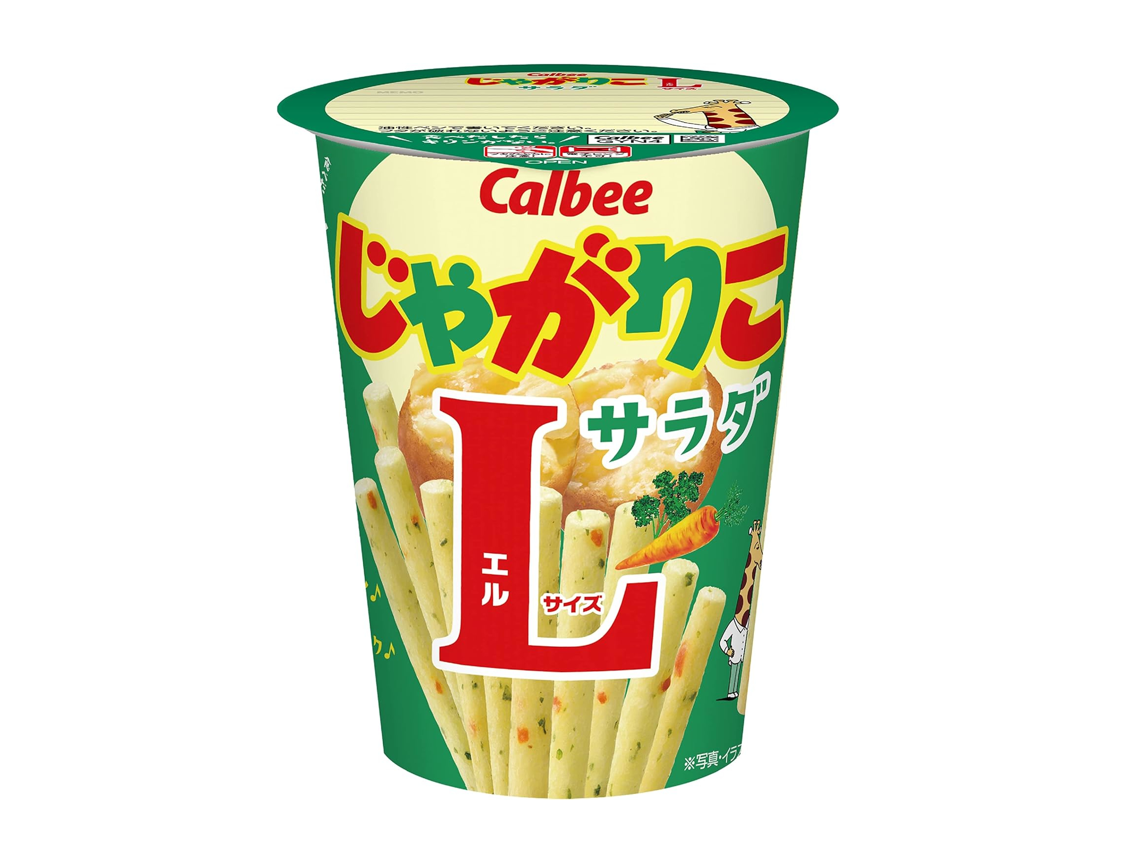 本日みつけたお買い得品】カルビー「じゃがりこ」の12個セットがセール
