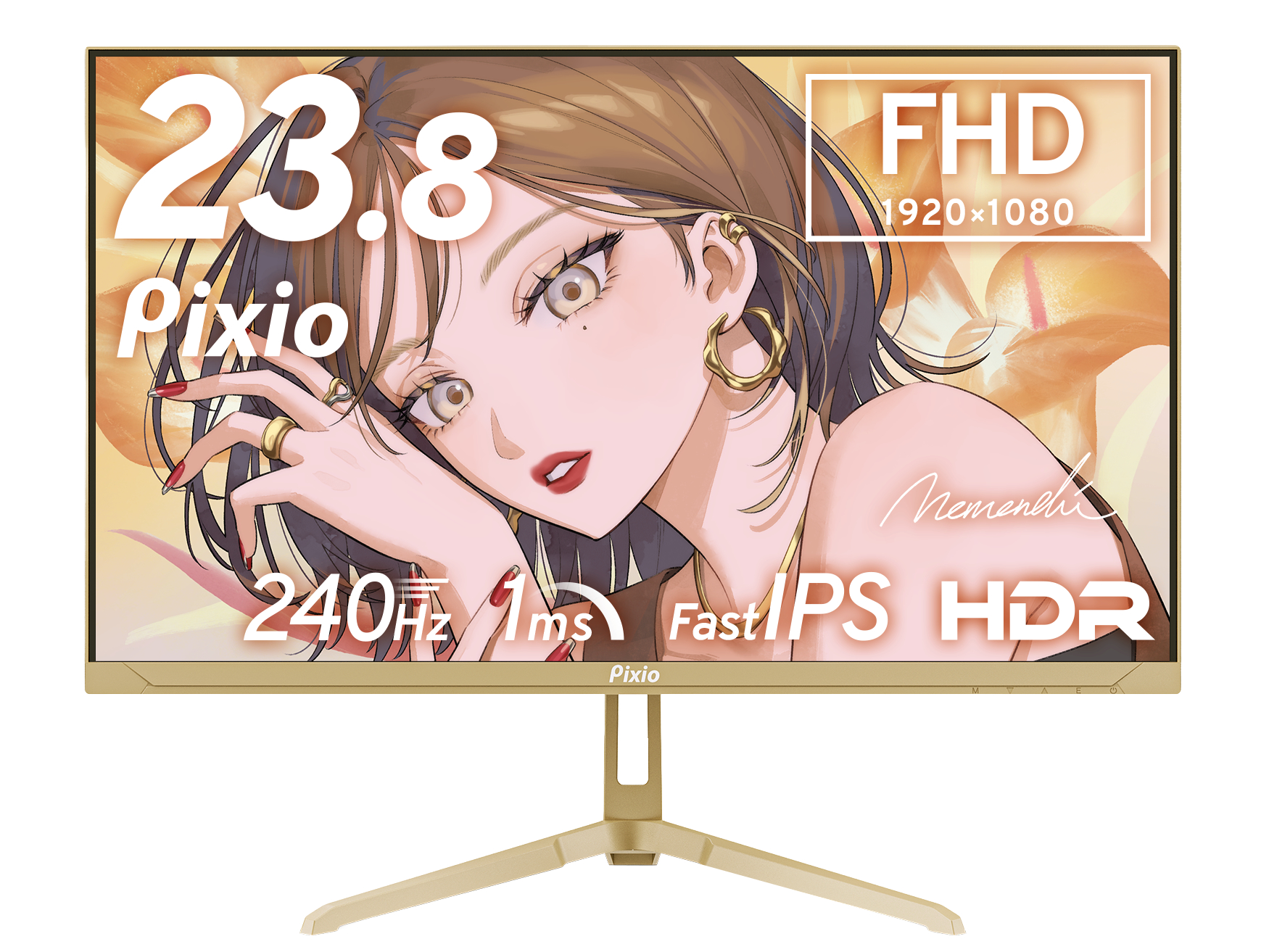 Pixio、23.8/27型ゲーミングモニターにメタリックなシャンパン/ピンク