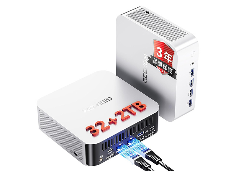 本日みつけたお買い得品】メモリ32GBでSSD 2TB！Ryzen AI 9搭載ミニPC