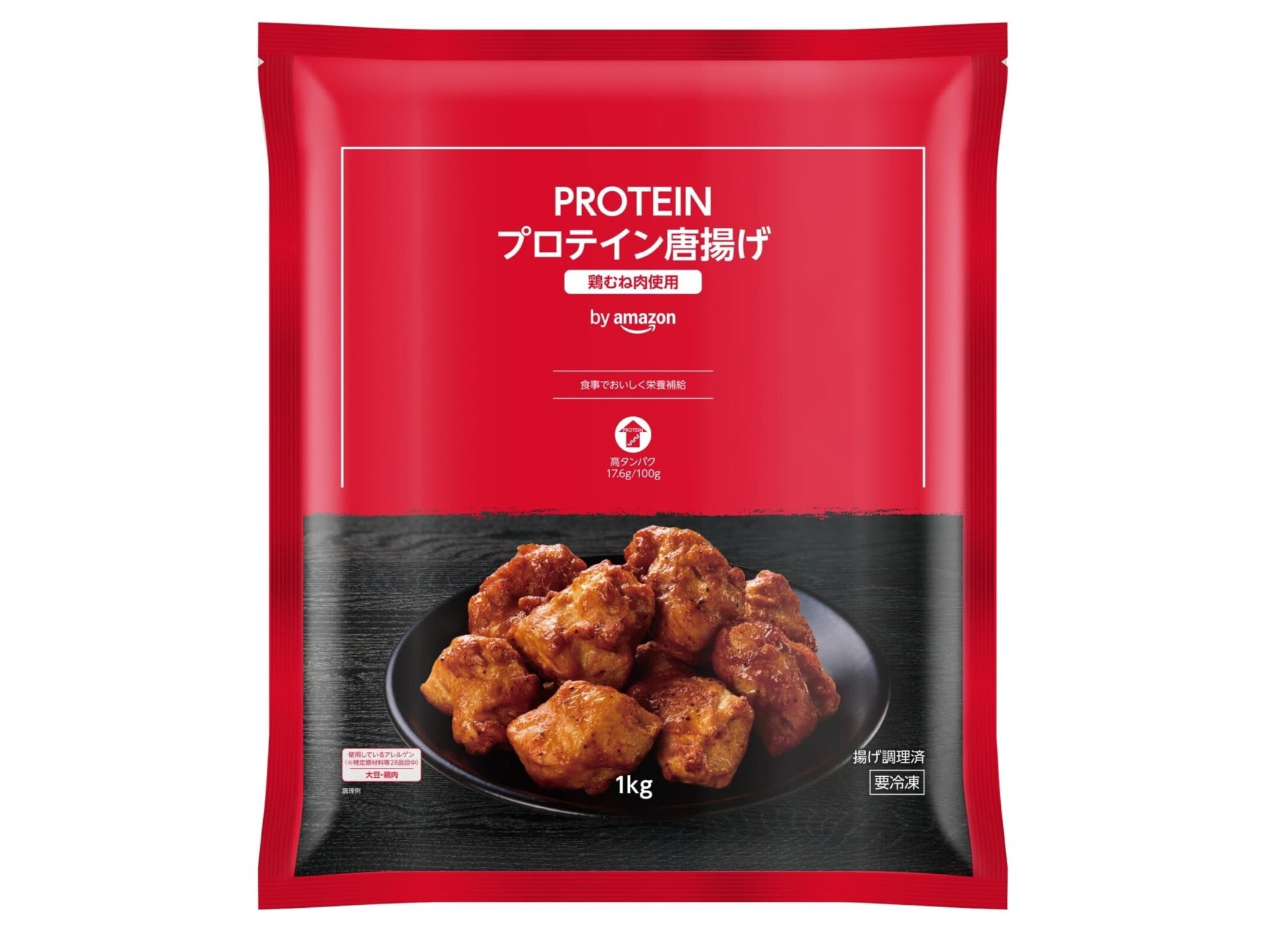 【本日みつけたお買い得品】味の素が手掛けるプロテイン唐揚げがセール価格で販売中