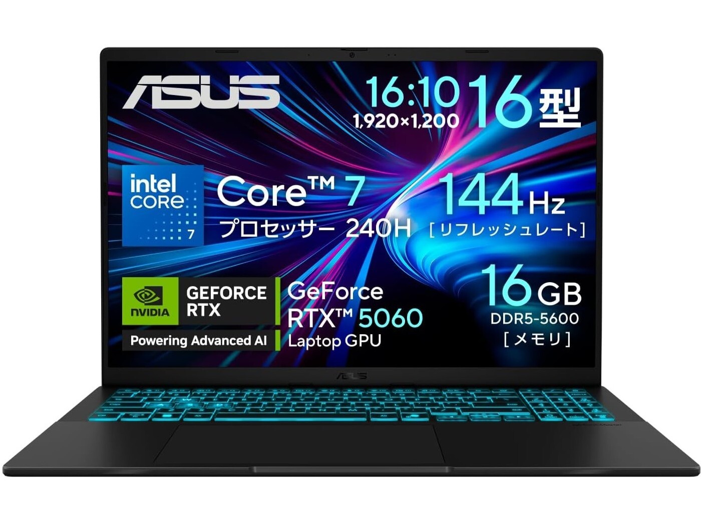 【格安】GTX660搭載ゲーミングPCフルセット 本日みつけたお買い得品】ASUSのRTX5060搭載ゲーミングノートが6万円