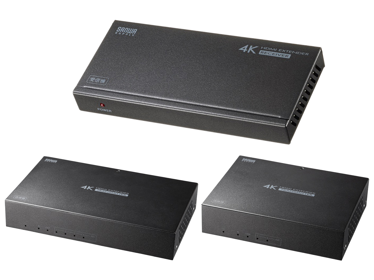 サンワ、LANで4K映像を120m先まで届けられるHDMIエクステンダー