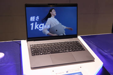 パソコン/タブレット/スマートフォン モバイルノート LAVIE - PC Watch